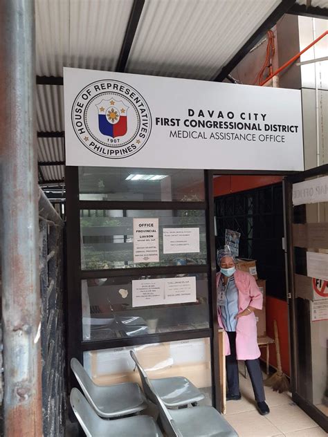 1st congressional district office antipolo photos|1st Congressional District Office, Antipolo City .
